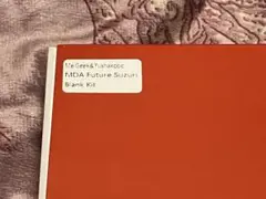 MDA Future Suzuri Blank Kit
