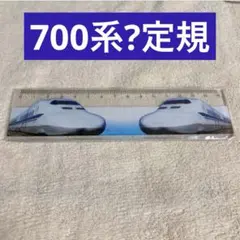 Item thumbnail for item 8875a23c-4532-41ab-b0e4-8824d9133730