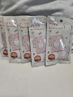 こぎゅみん　プチ巾着　ブラインド5つ。