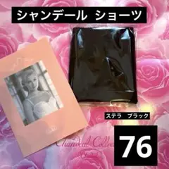 Item thumbnail for item a8845656-5ac5-4a90-af5d-fd2e585e3371