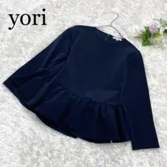 極美品 yori ヨリ ストレッチフリル ブラウス ネイビー 36