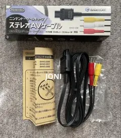 任天堂 ゲームキューブ■ステレオ AVケーブル SHVC-008