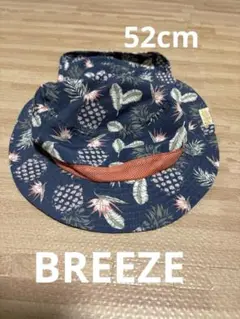 BREEZE 帽子 52cm