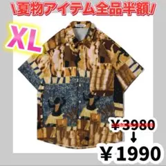 【新品未使用】夏物半額セール中⭐️ エジプト柄 古着 オーバーサイズ