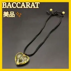 BACCARAT バカラ ネックレス チョーカー イエローゴールド