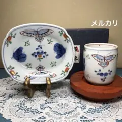 Item thumbnail for item 1720acad-6816-4768-8ab5-5e40c2f10000