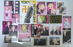 東京卍リベンジャーズ 龍宮寺堅 カード類