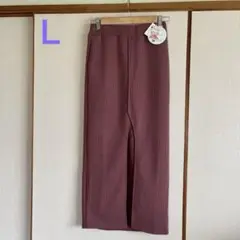 【新品】Yunkoroコラボ　タイトスカート　中桃　Ｌ