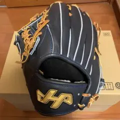 【新品】硬式高校野球対応 ハタケヤマ 外野用 V97HB