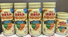 【5本セット】ほほえみ　缶ミルク　200ml×4 120ml×1