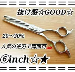 Item thumbnail for item 53c68188-807e-45a6-82df-b12e247708e2
