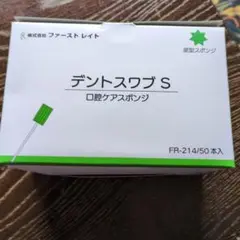 Item thumbnail for item 1205dfd7-1662-4f37-a14f-c5083041914e