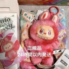 正規品 Energy ラブブ エナジー LOVE