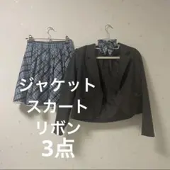 女の子 制服 ジャケット スカート リボン 3点セット motherways
