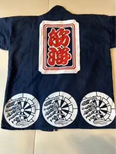 Item thumbnail for item 39cfd6e5-a181-4b2e-8979-c104bea03627