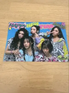 NewJeans Happy New Year 2025 ポストカード