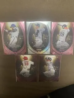 BBM BASEBALL GENESIS シリアル　カードセット