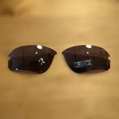 OAKLEY FLAK DRAFT PRIZM DAILY POLARIZED