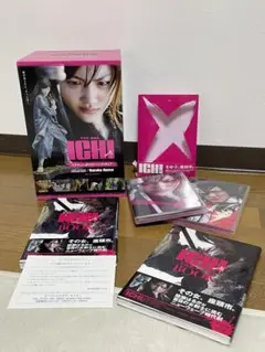 ICHI プレミアム・エディション('08TBS/ジェネオン エンタテインメン… ICHI プレミアム・エディション('08TBS/ジェネオン