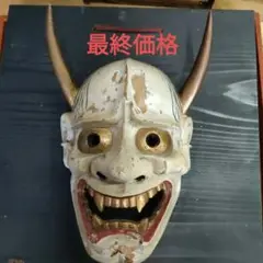 Item thumbnail for item cce6e9a3-f619-483d-8a98-fd1e467379cb