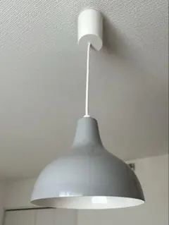 無印　ペンダントライトアルミ・Ｓ　グレー