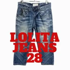 Item thumbnail for item d123e1c2-df73-49ff-8293-ecbb7f874a24