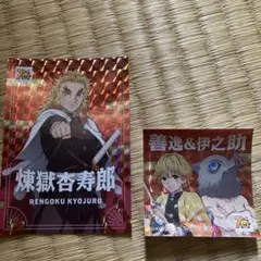 鬼滅の刃コジマコラボ