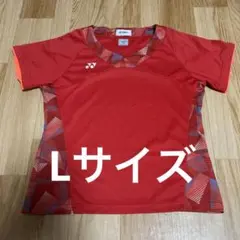 Item thumbnail for item 617d81be-570b-43f4-9b51-66809cb9d1e5