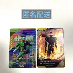 SC01-026 仮面ライダーW（ダブル）サイクロンジョーカー　CP付き