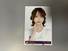 1965．乃木坂46 弓木奈於 ヨリ 生写真