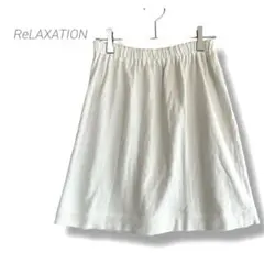 【ReLAXATION】スウェットミニスカート S〜M アイボリー ウエストゴム
