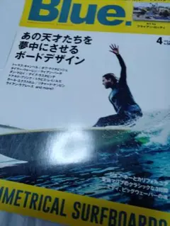 エディアイカウ 2014 ポスター②