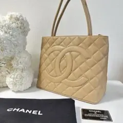 美品シャネル マトラッセ キャビアスキン復刻トートバッグ レザーベージュゴールド