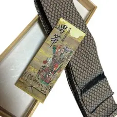 Item thumbnail for item 4a9fc60f-a45b-458a-9049-49ba38b9d1e2