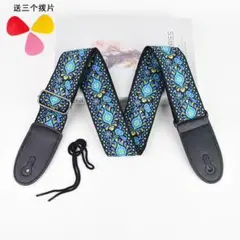 Item thumbnail for item 4b0e062c-e4ab-42a7-b47d-59f143903ec9