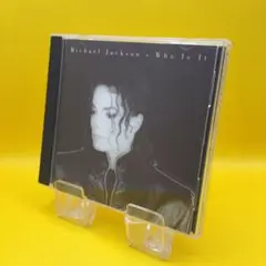 ♧ マイケル・ジャクソン フー・イズ・イット・リミックス