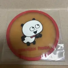 Item thumbnail for item c72948e6-3d51-4087-aa39-c5df3ef46f02