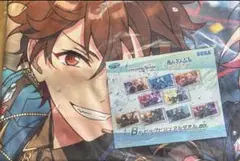 プロセカ あんスタ セガラッキーくじ ビッグビジュアルタオル 守沢千秋 天馬司