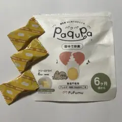 パクパ 固ゆで卵黄 3個