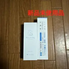 新品未使用　ここラボ　ママ&ベビーケアクリーム、痒み止めセット