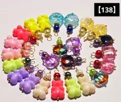 138♡熊ちゃん＆猫ちゃん＆肉球チャーム