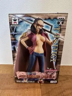 ワンピース DXF フィギュア vol.3 たしぎ