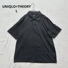ユニクロ×セオリー【L】スムースコットンオーバーサイズTシャツ ポロシャツ 黒