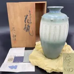 Item thumbnail for item d6b89dbf-3bd3-43df-a61b-b0545fea87c7