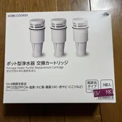 2025年最新】トップバリュ 浄水器 カートリッジの人気アイテム