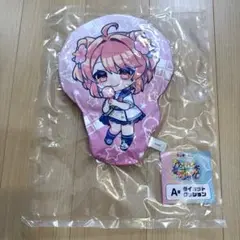 カラフルピーチ　エニマイくじ　A賞　ダイカットクッション　のあ　からぴち