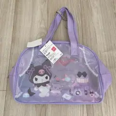 クロミプールバック