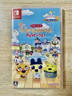 たまごっちのプチプチおみせっち おまちで～きま！ Switch