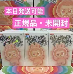 Item thumbnail for item d875d7cb-f579-4071-a554-45ab81fe7f46