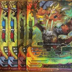 Item thumbnail for item 16764010-ed91-4a41-95f6-ac95a7d5d906